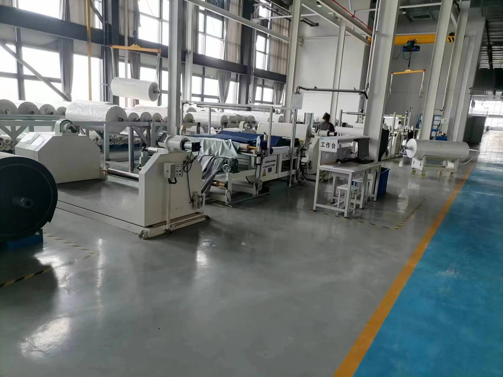 Fabric Inspection Machine