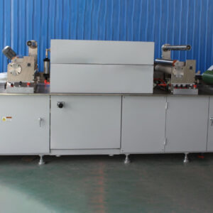 Lab Coating Machine